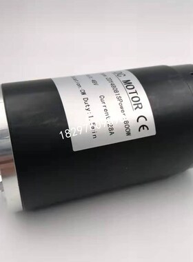 电动叉车杭州雷翼诺力蓝狐搬t运堆高车油泵电机MD48080AN液压马达