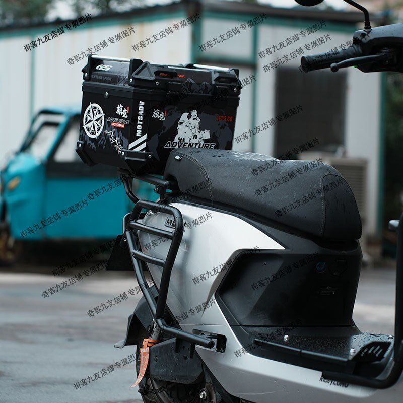 适用九/号电动车M80C/85C/M95C后尾箱N7I0/N80/N90C后备箱尾架改