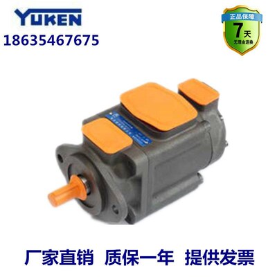 新款PFED-54叶片泵PFED-540150 129 110F 090/085 070 056 045 03