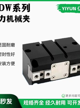 气缸HDM/HDW/HDS6/10/16/20/25/32/HDM16/20加长/40/50/63/Z80/10