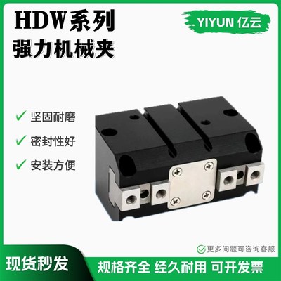气缸HDM/HDW/HDS6/10/16/20/25/32/HDM16/20加长/40/50/63/Z80/10