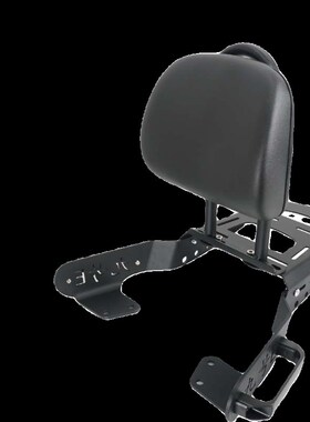 九号N系列后尾箱架M95C后货架电动车后备箱M支架E200改装配件后靠