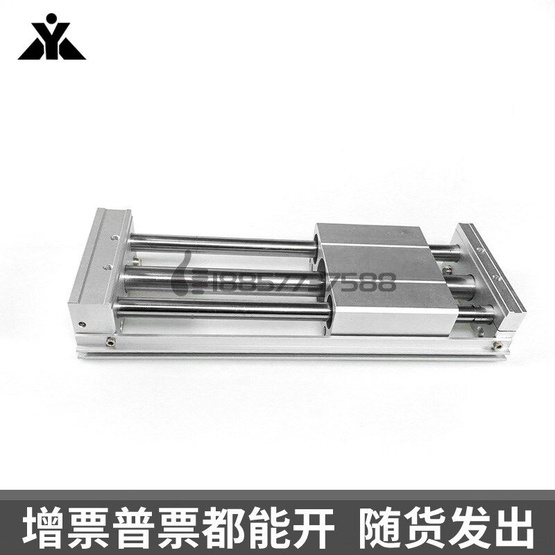 替亚德客RMTeL10x100x150x200x250x300x400x500-SA磁藕式无杆气缸