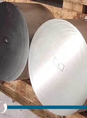 GH4090镍基高温合金棒 圆棒 圆钢E 板材 钢板 无缝管 带材 丝材