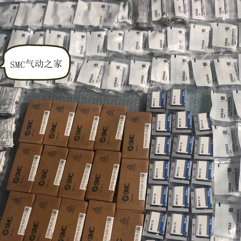 SMC电磁阀VQ5351-5GW/VQ5351-w5EB/VQ5351-5GB/3GB/VQ5350-5EB*5G