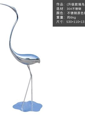现货不锈钢仙鹤雕塑草坪园林景观售楼部广场装饰金属工.艺落地摆
