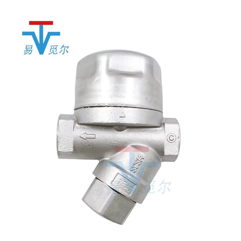 宫胁MIYA力AKI 不锈钢丝扣蒸汽水 SC31 热S动W圆盘蒸汽疏阀阀