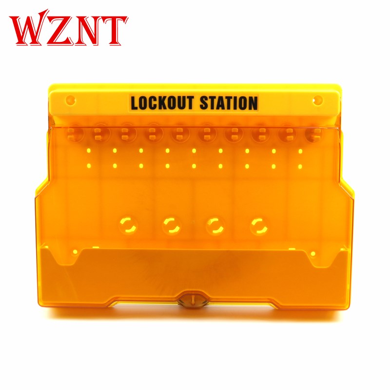 WZNT诺腾锁f具管理站 管理箱 带盖子挂壁式箱子NT-LS01 NT-LS02