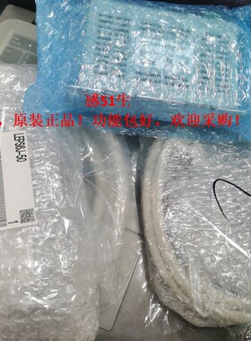 LEPS6K-25-R5AP3/LECPAP-LEPS6K-25-RO1AN1/SMC电缸驱动器