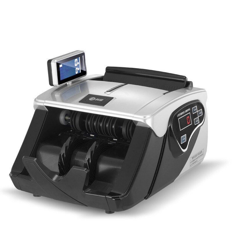 科密验钞机JBYD-E3p288(C)便携式人民币点钞机商用收银数钞验钞机