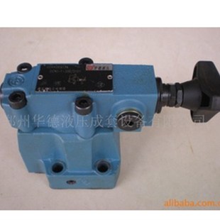 DZ10 顺序阀 北京华德 北京华德a液压阀 315Y 先导式