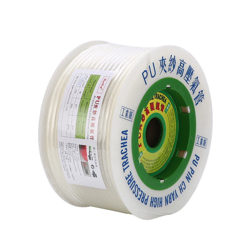 pu夹纱网管 空压机耐高压软管聚氨酯pu透明夹纱V气管8*5mm