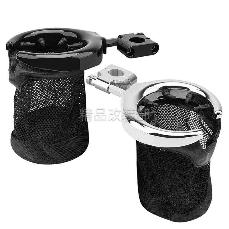 摩托车配件哈雷通用车把p水杯架 883 滑翔 肥仔手把水壶支架杂物,摩托车/装备/配件,手把,淘宝优惠券,粉丝福利购,淘宝优惠卷