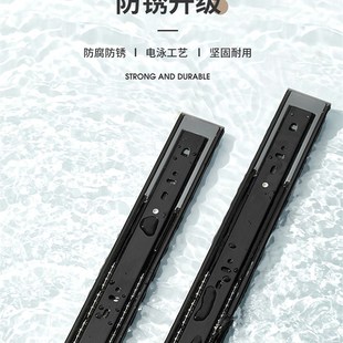 反弹缓冲一体式抽屉滑轨r三节轨道反弹器侧装阻尼橱柜滑道自动开