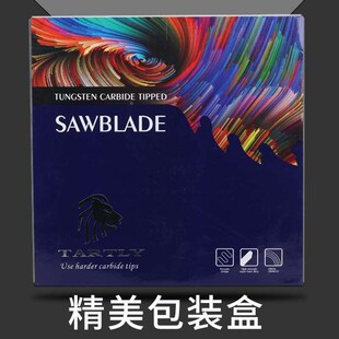 木工合金b锯片豪迈金田南s兴极东电子锯开料往覆锯密度刨花板推台