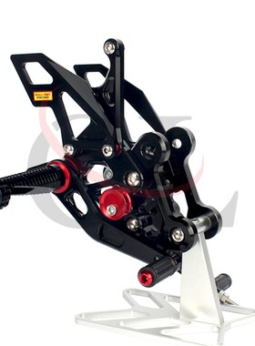 FULL-cREV适用于铃木 GSX-S750 15-21/GSR750 11-17 改装升高脚踏