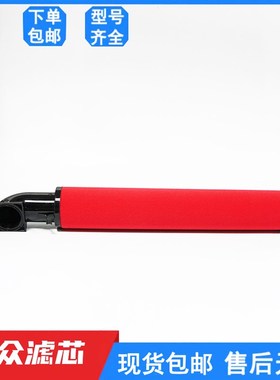 替代英格索兰管道精密滤芯88343371 88343348 88343Q280 88343314