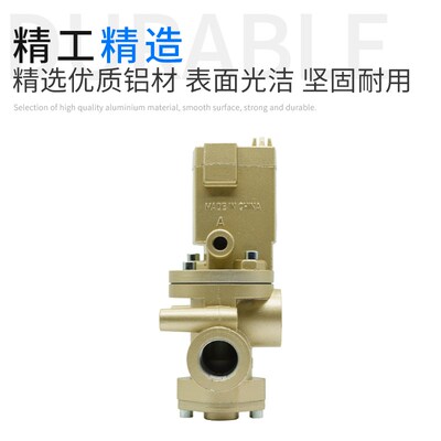 K22JD系列二位二通截止式气动电磁换向阀K22JDH-15/20/25/32/40/5