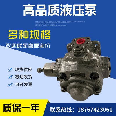 ATOS阿托斯叶片泵PVL-200 变量油泵PVL-210 PRVL-210/150