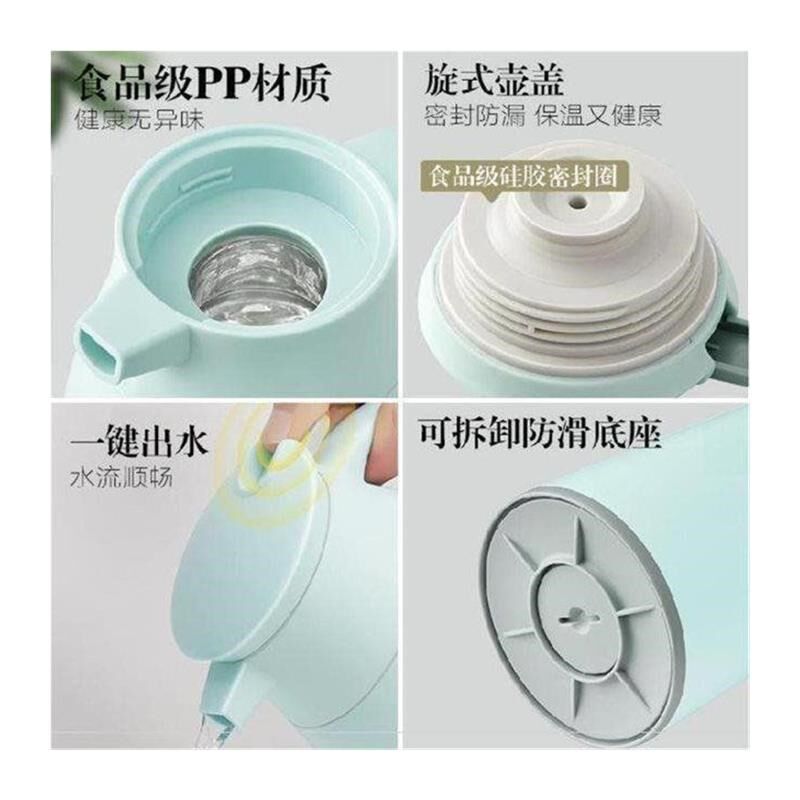 保温壶按压出家庭暖瓶热水w壶学生使方便的保温瓶卧室保暖水壶