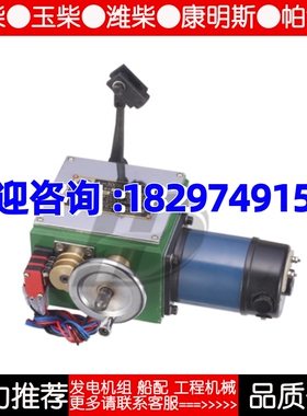 A-300A6型24伏伺服N机构达华船用原厂