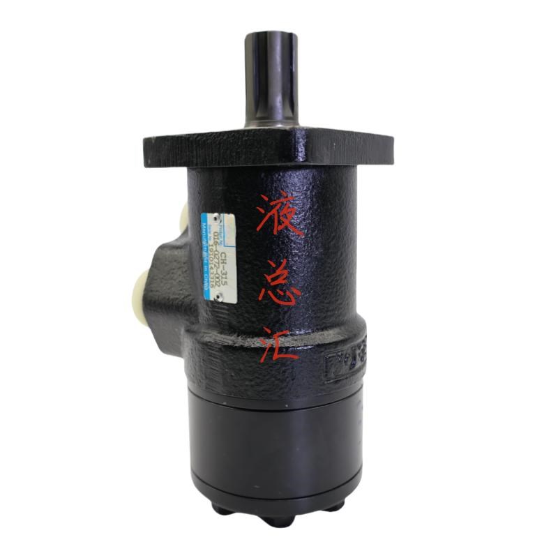 CH-315 016-02v72-002液压行走马达注塑机马达