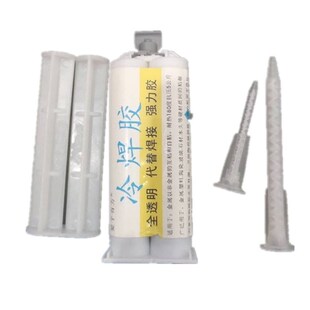 液态玻璃胶缝隙渗透补o漏专用全透明环保无毒无味鱼缸破裂修复防