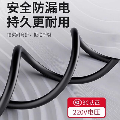 花盆打孔电烙铁i家用小型专业级钻孔切割烫洞神器电烙笔工具烫塑