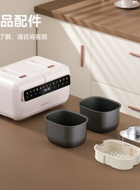 迈卡罗MC-FB22A双胆电饭煲电饭锅不粘内胆煲仔R饭多功能家用电饭