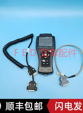 ZAPI新款手持单元n编程器 萨牌ZAPI控制器编程器程序调整 烧录器