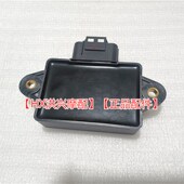 502X中控器BJ500GS 20新款 金鹏TRK502 NA液晶仪表公里数清零储存