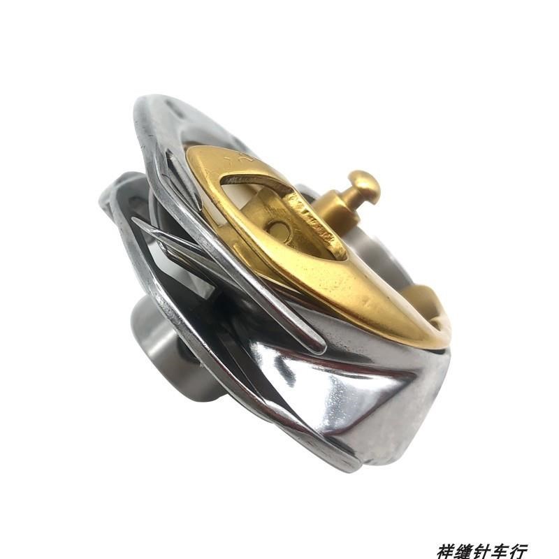 梭床DSH-DP2m(2290) 旋梭电脑人字车梭头梭床缝纫机配件