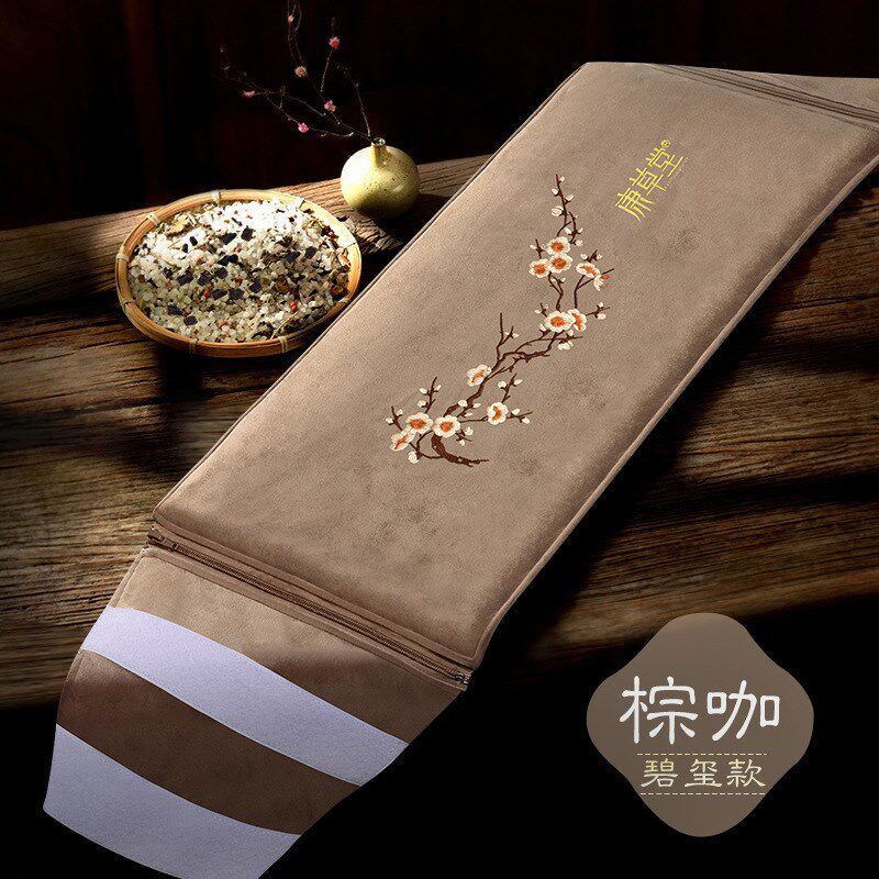 盐袋海盐热敷包家用理疗v粗盐护腰艾灸带电加热艾草盐包