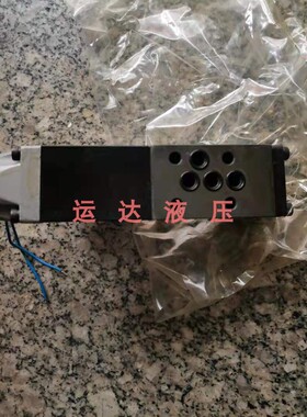 电磁换向阀 电e磁溢流阀先导阀 DBW10A-30  3WE5A 24V AC220 3WE5