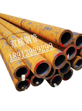 无缝钢管16mn45号A3精密Q355大小G口径碳钢厚薄壁铁管空心圆管零
