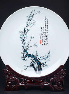 景德镇陶瓷器摆件中国风挂盘子酒柜E装饰品摆件家居装饰博古架工