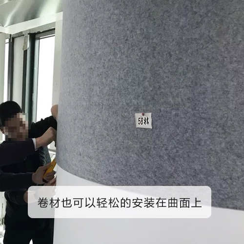 卷材定制8mm超厚毛毡墙送粘胶办公告示栏主题墙作U品展比软木板好