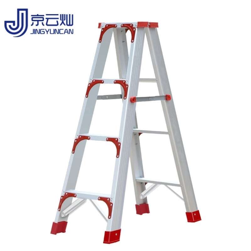 灿多功能工程梯京人字爬梯楼梯折叠双加厚伸缩梯子V室内铝合金云