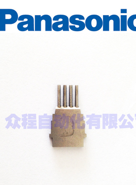 N210098259AA N210098259AB RL132 下机头L导脚PIN 7.5MM 引脚PIN