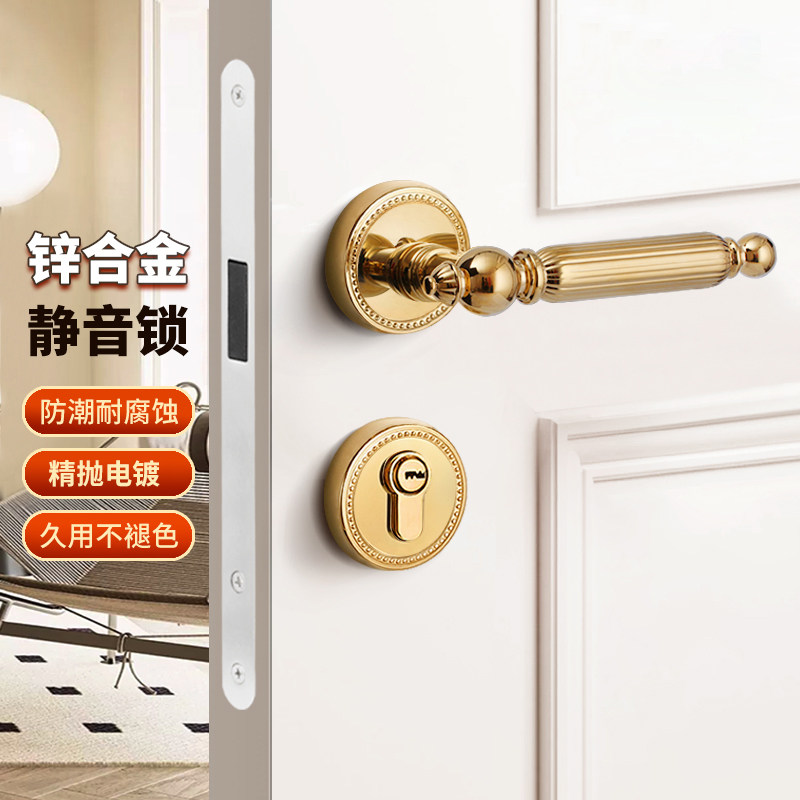 复古家用磁吸分体锁静音卧室门锁图片