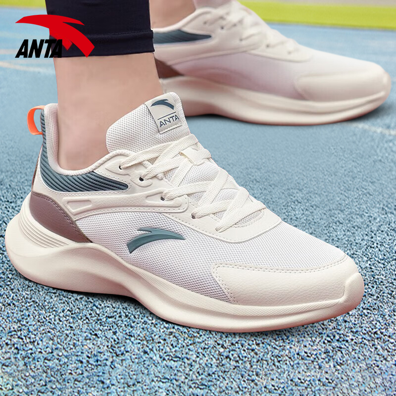 安踏跑步鞋男网面透气运动鞋男鞋