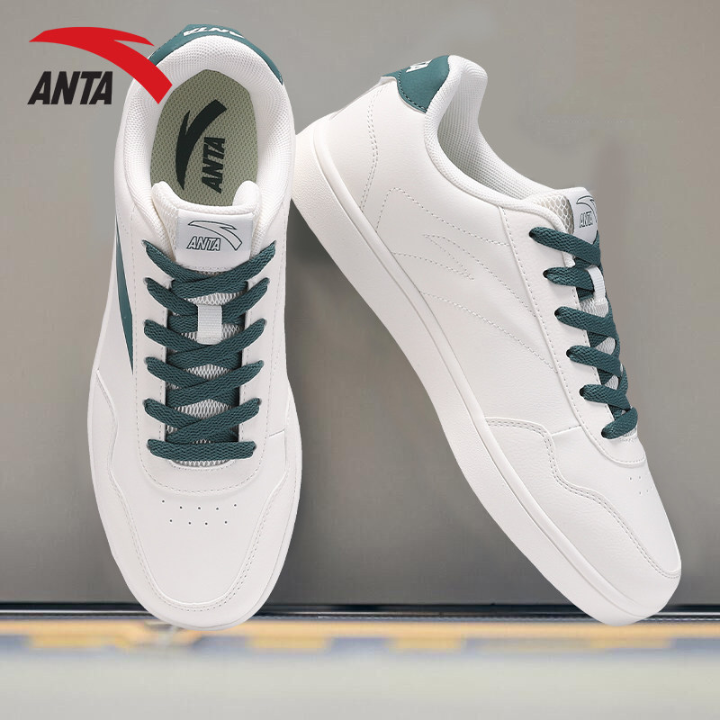 安踏官方旗舰正品男鞋平板鞋子2025冬季新款轻便软底休闲鞋运动鞋,运动鞋new,板鞋,淘宝优惠券,粉丝福利购,淘宝优惠卷