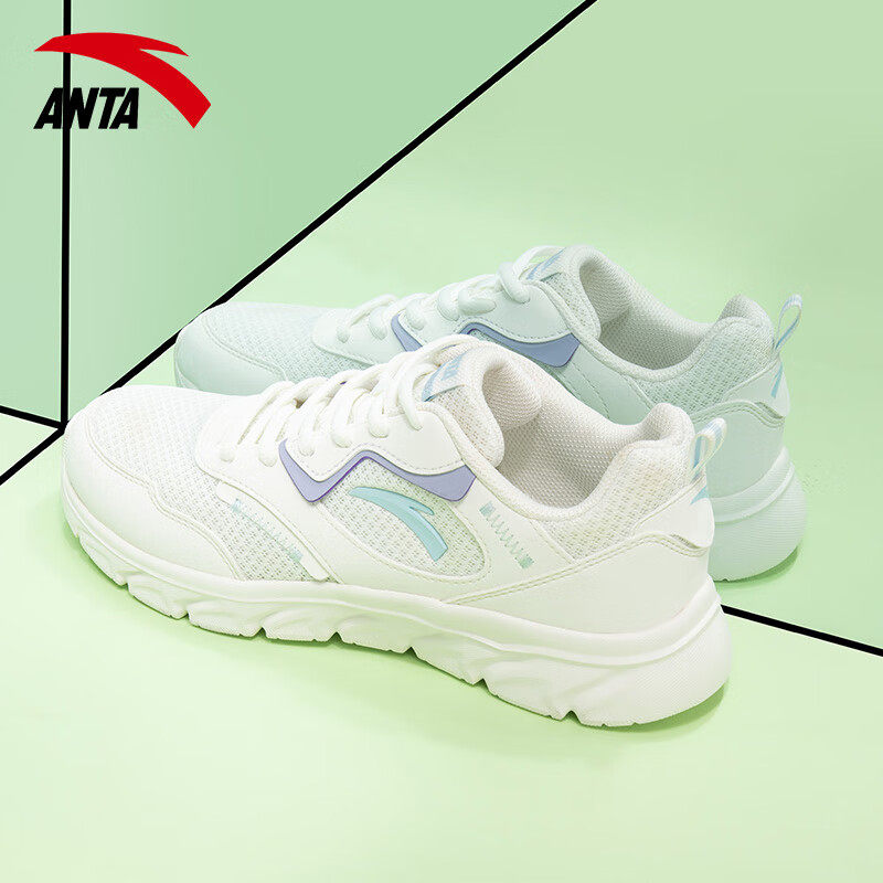 安踏女鞋官方旗舰正品运动鞋2026新款初中生休闲鞋女款轻便跑步鞋,运动鞋new,跑步鞋,淘宝优惠券,粉丝福利购,淘宝优惠卷
