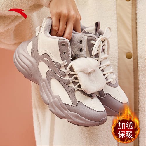 安踏棉鞋女官方旗舰店