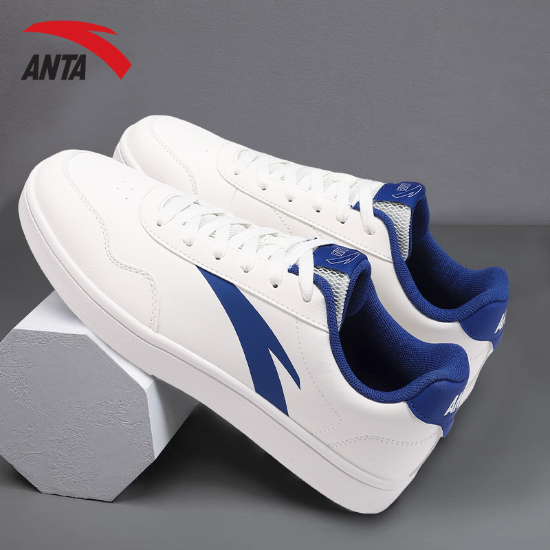 安踏官方旗舰正品男鞋平板鞋子2025冬季新款轻便软底休闲鞋运动鞋,运动鞋new,板鞋,淘宝优惠券,粉丝福利购,淘宝优惠卷