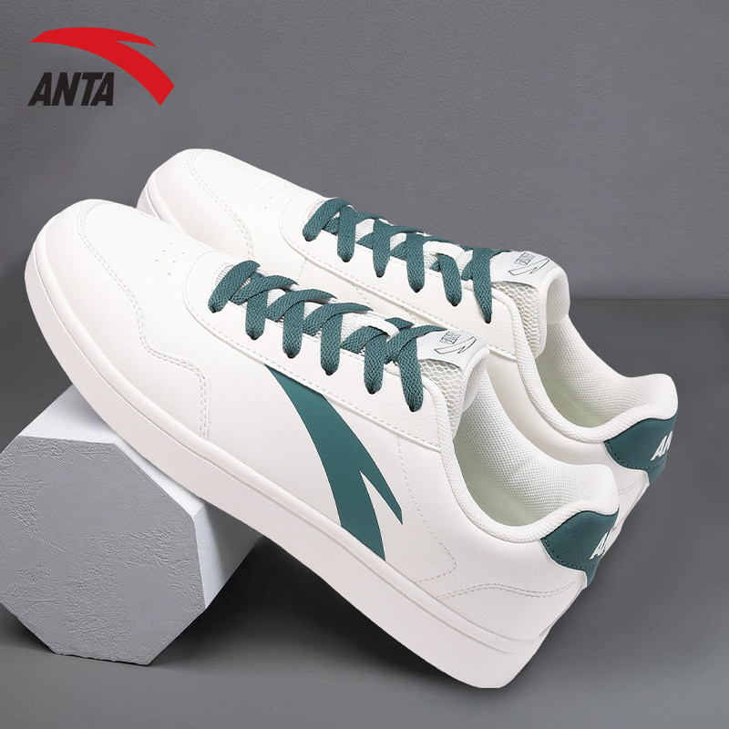 安踏官方旗舰正品男鞋平板鞋子2025冬季新款轻便软底休闲鞋运动鞋,运动鞋new,板鞋,淘宝优惠券,粉丝福利购,淘宝优惠卷