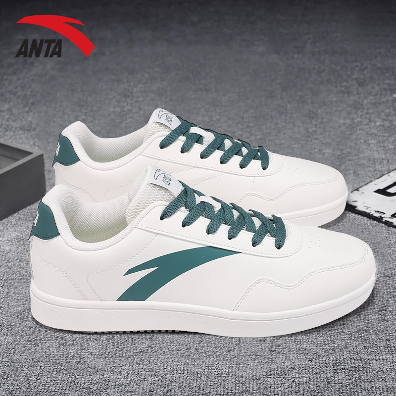 安踏官方旗舰正品男鞋平板鞋子2025冬季新款轻便软底休闲鞋运动鞋,运动鞋new,板鞋,淘宝优惠券,粉丝福利购,淘宝优惠卷