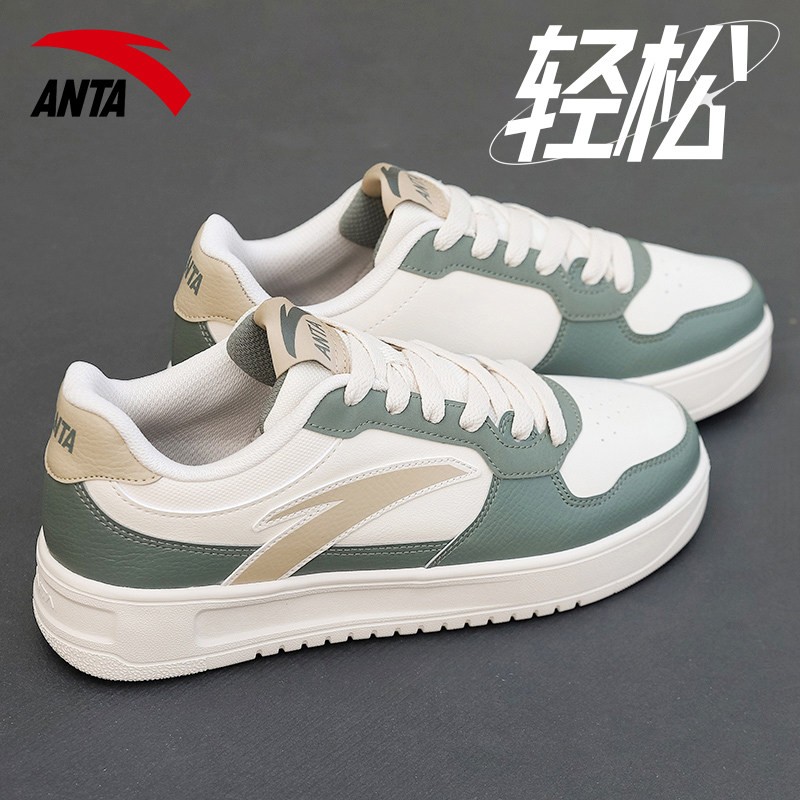 安踏官方旗舰正品男鞋平板鞋子2025冬季新款轻便软底休闲鞋运动鞋,运动鞋new,板鞋,淘宝优惠券,粉丝福利购,淘宝优惠卷