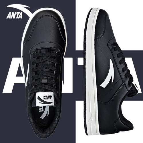 安踏皮面防水板鞋男鞋黑色休闲鞋