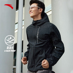 安踏外套男运动上衣百搭春季连帽夹克男开衫休闲防风加厚保暖外套